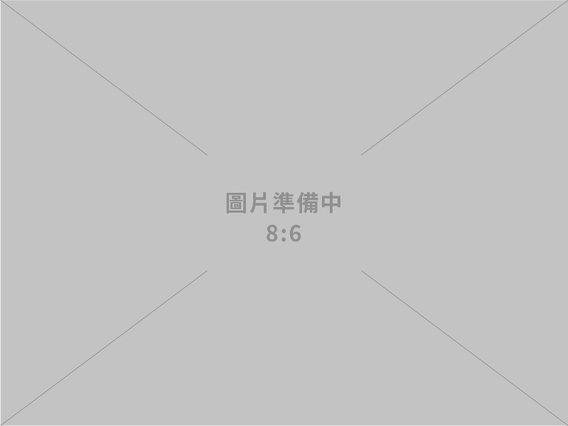 同順精密工業股份有限公司